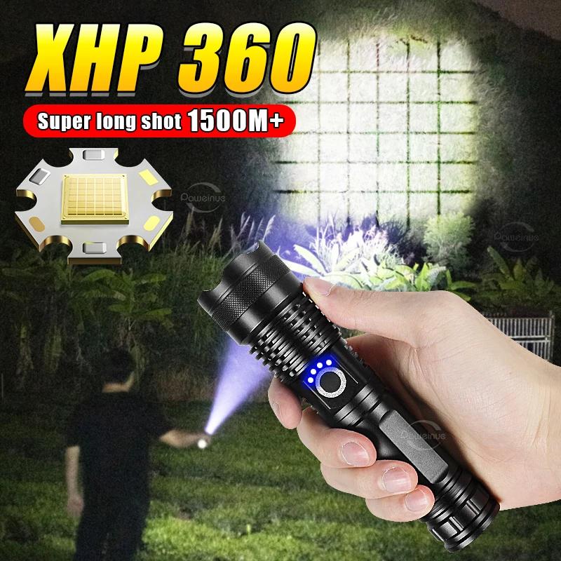 2024 XHP360 LED ſ   18650 & 26650 USB     IPX6  